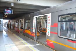 Metro w Chile