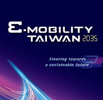 E-Mobility Taiwan logo