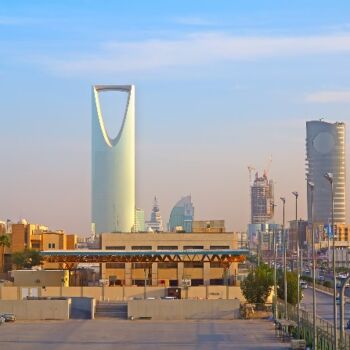 Widok na centrum miasta, Rijad, Arabia Saudyjska