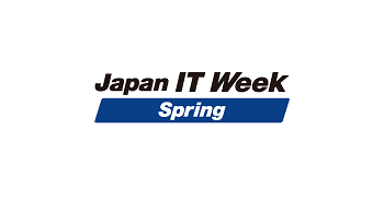 Logo targów Japan IT Week