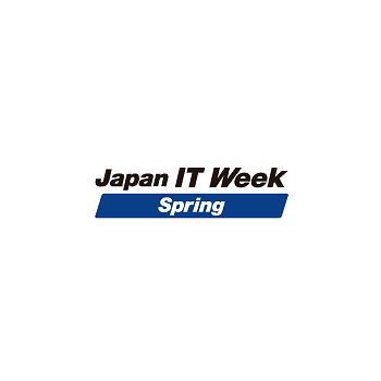 Logo targów Japan IT Week
