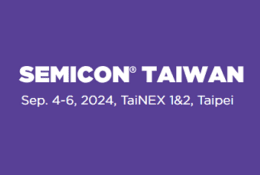 Logo targów Semicon Taiwan