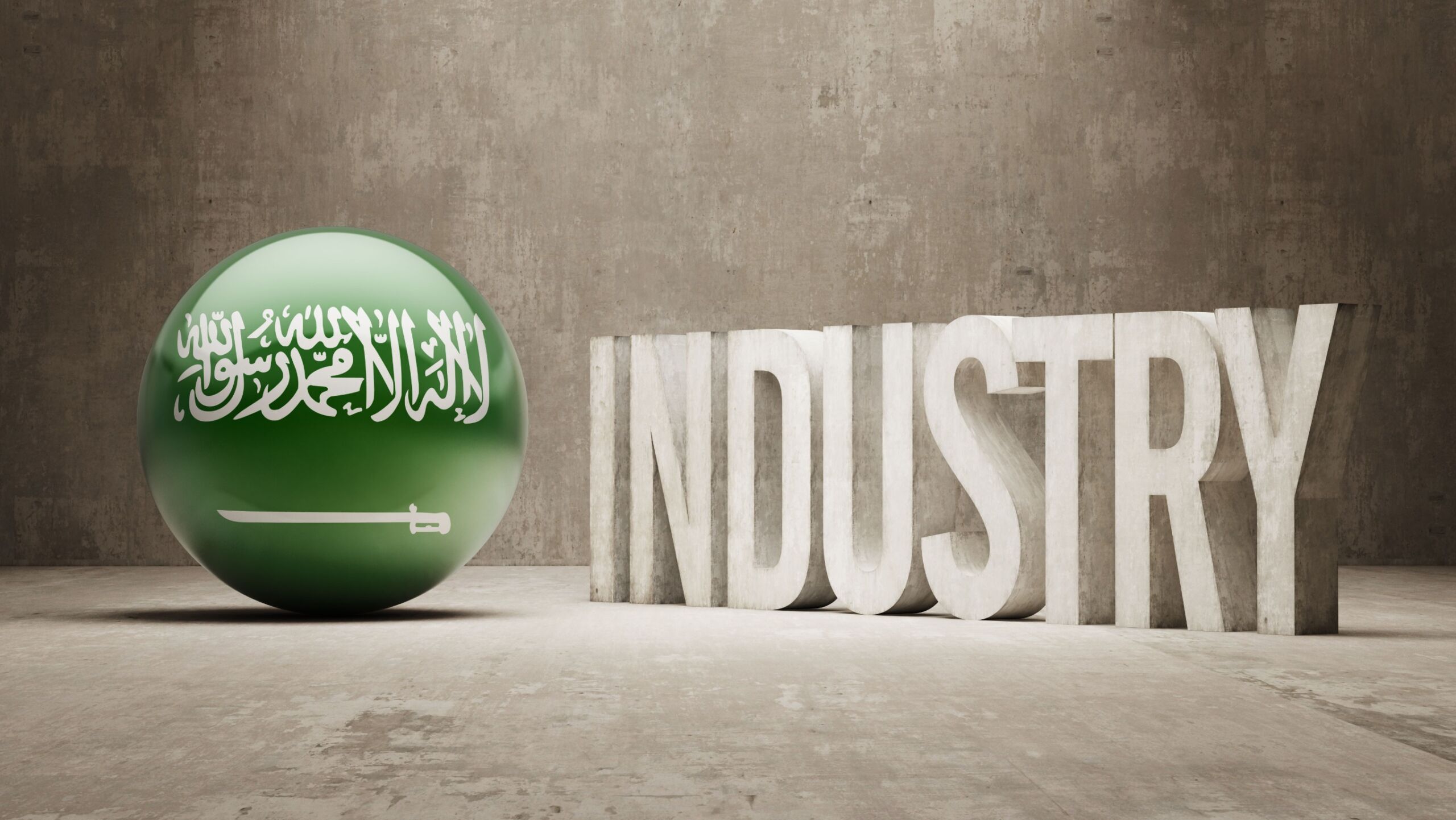 Napis "Industry" obok kuli z flagą Arabii Saudyjskiej