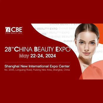 China beauty expo 2024 logo