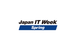 Japan IT Week logo