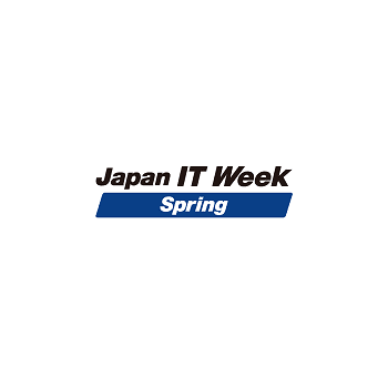 Japan IT Week logo