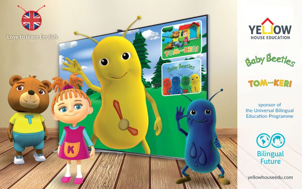 Universal Bilingual Education Programme powered by Yellow House Education
