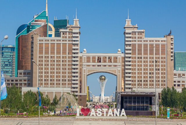 Widok na budynki w Astanie, Kazachstan