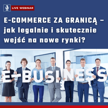 E-Business