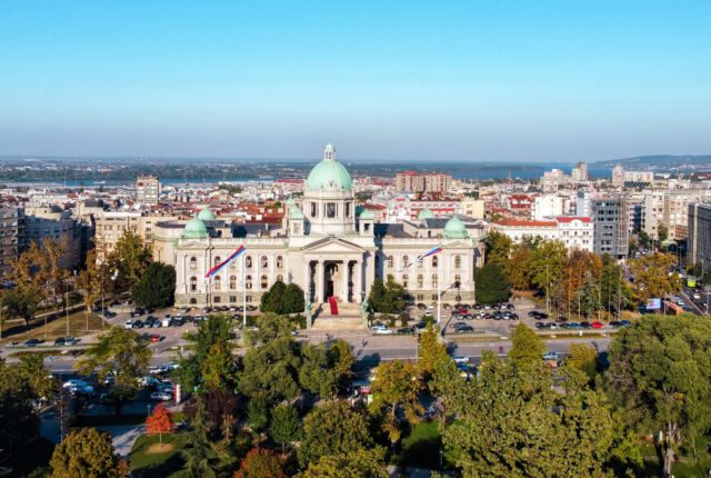Widok z lotu ptaka na centrum Belgradu