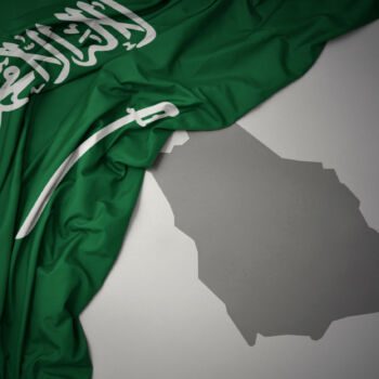 Polsko-Saudyjskie Forum Przemysłowo-Inwestycyjne 2025