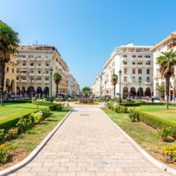 Thessaloniki International Fair 2025