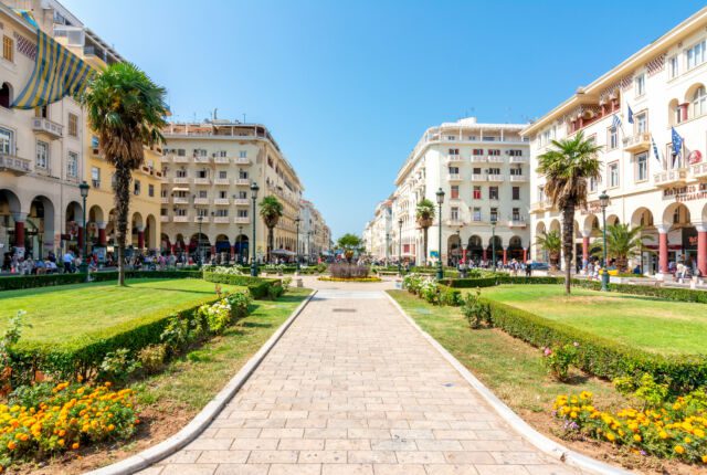 Thessaloniki International Fair 2025