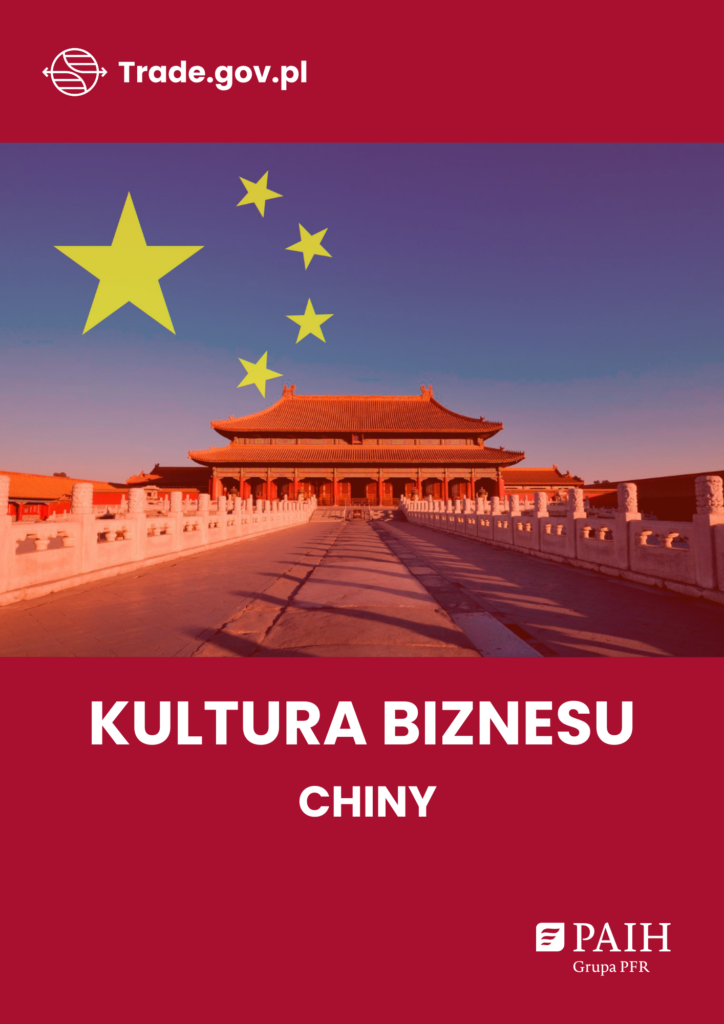 Okładka Kultury Biznesu