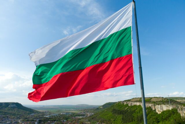 Misja gospodarcza do Bułgarii
