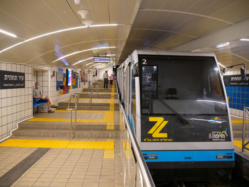 Stacja metra w Izraelu