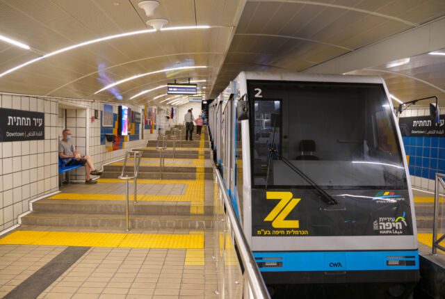 Stacja metra w Izraelu