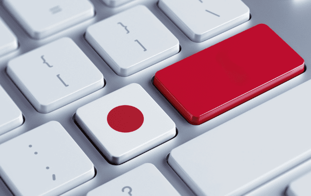 Japonia ecommerce